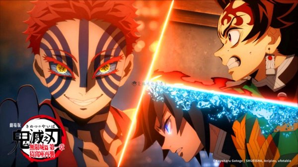 万盈配资 《鬼灭之刃》剧场版手语怎么比划？翻译给出答案，粉丝：一看就懂